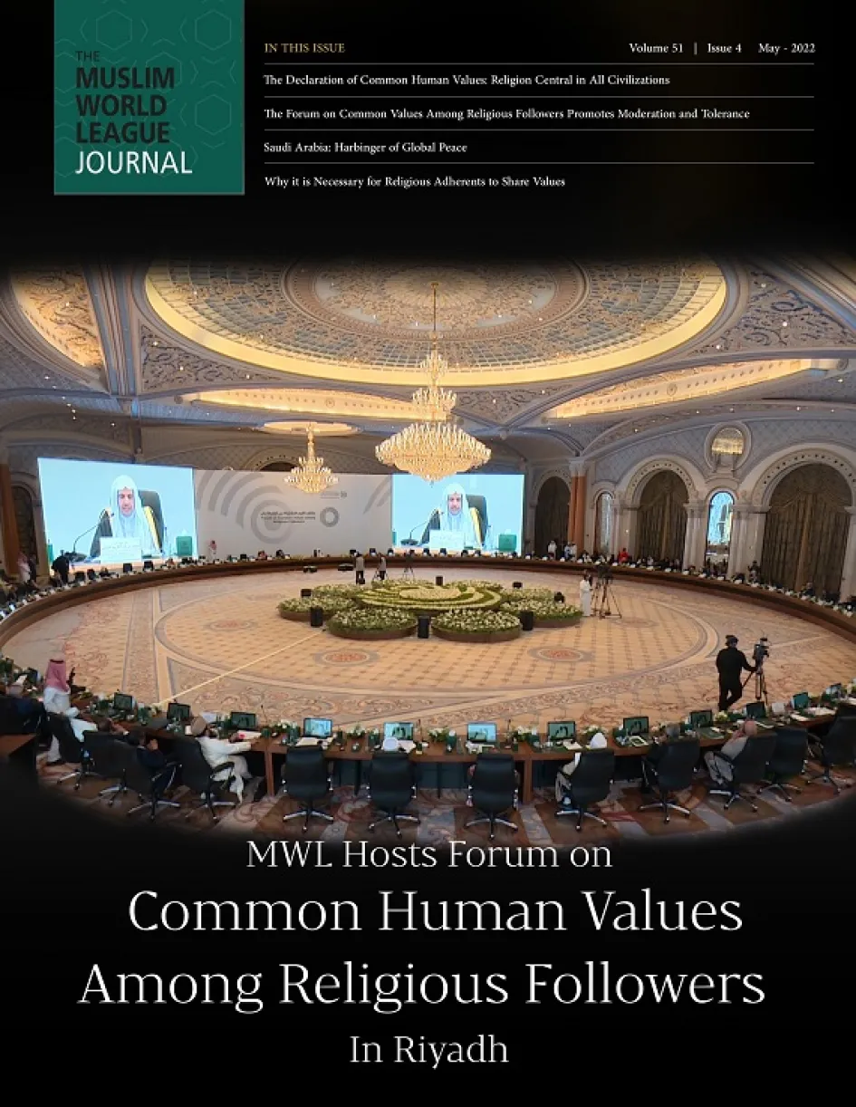 MWL Magazine Vol51 Issue 4 | Muslim World League